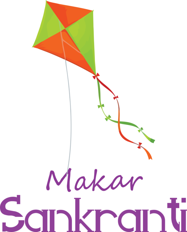Transparent Makar Sankranti Leaf Cupcake Line for Happy Makar Sankranti for Makar Sankranti