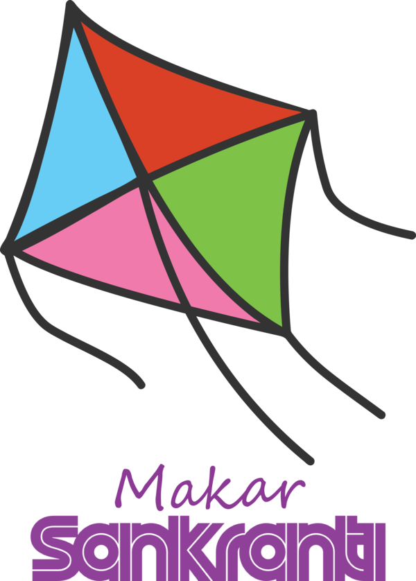 Transparent Makar Sankranti Design Leaf Line for Happy Makar Sankranti for Makar Sankranti