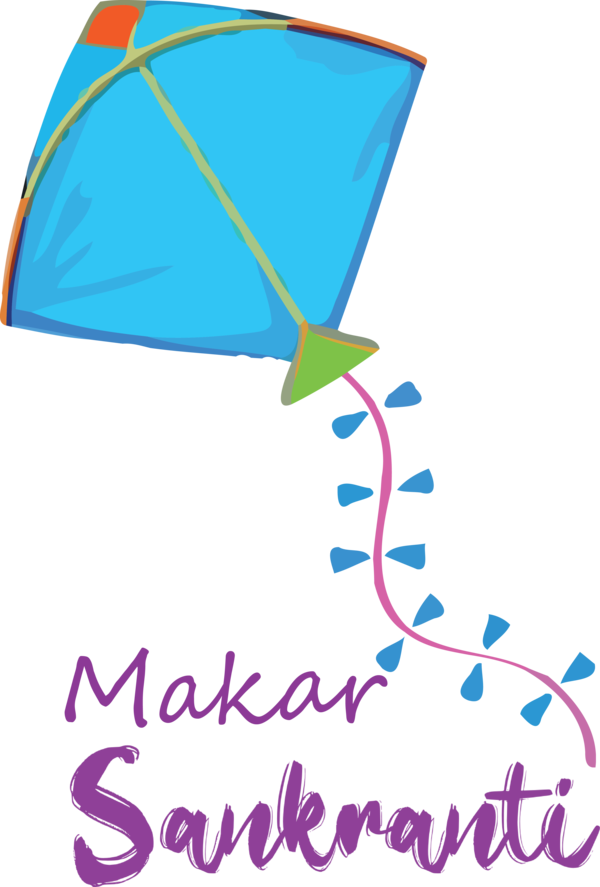 Transparent Makar Sankranti Meter Leaf for Happy Makar Sankranti for Makar Sankranti