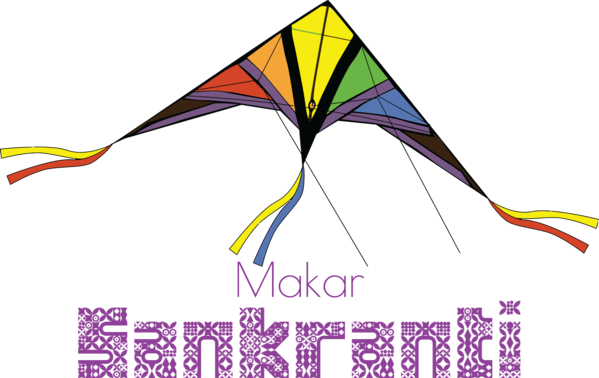 Transparent Makar Sankranti Kite Sport kite Cartoon for Happy Makar Sankranti for Makar Sankranti