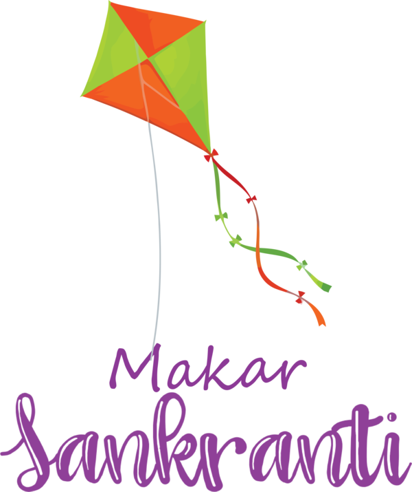 Transparent Makar Sankranti Leaf Line Meter for Happy Makar Sankranti for Makar Sankranti