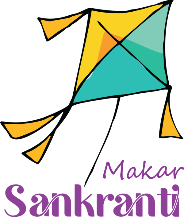 Transparent Makar Sankranti Design Cartoon Leaf for Happy Makar Sankranti for Makar Sankranti
