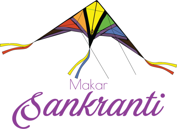 Transparent Makar Sankranti Logo  Kite for Happy Makar Sankranti for Makar Sankranti