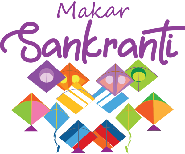 Transparent Makar Sankranti Art Kite Museum Kite International Kite Festival in Gujarat – Uttarayan for Happy Makar Sankranti for Makar Sankranti