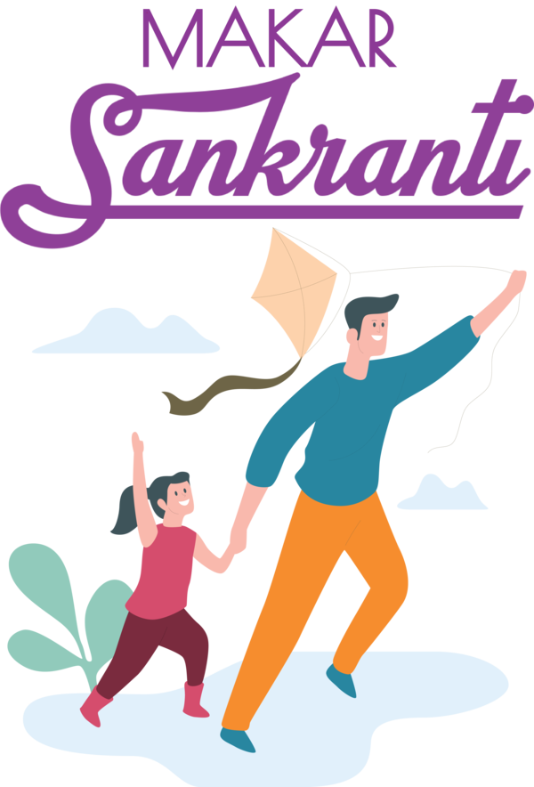 Transparent Makar Sankranti Family  Infant for Happy Makar Sankranti for Makar Sankranti