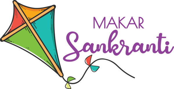 Transparent Makar Sankranti Logo Line Leaf for Happy Makar Sankranti for Makar Sankranti