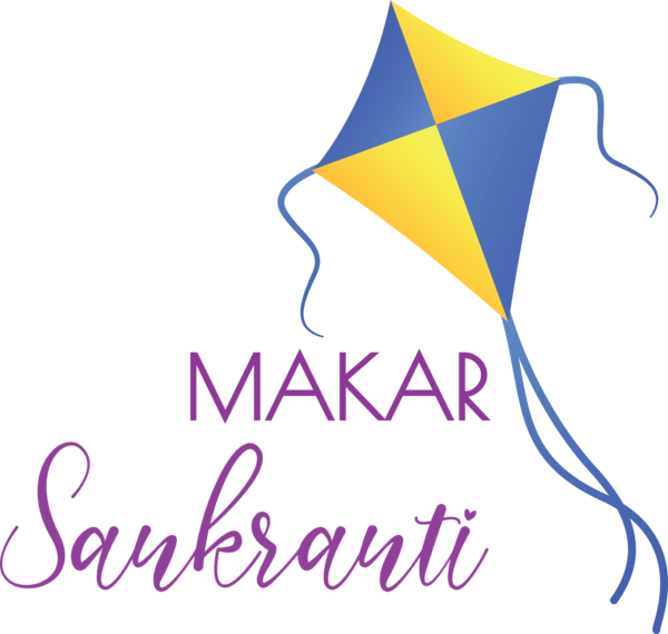 Transparent Makar Sankranti Logo Line Meter for Happy Makar Sankranti for Makar Sankranti