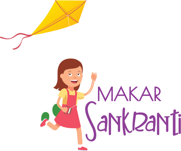 Transparent Makar Sankranti Cartoon Logo Smile for Happy Makar Sankranti for Makar Sankranti