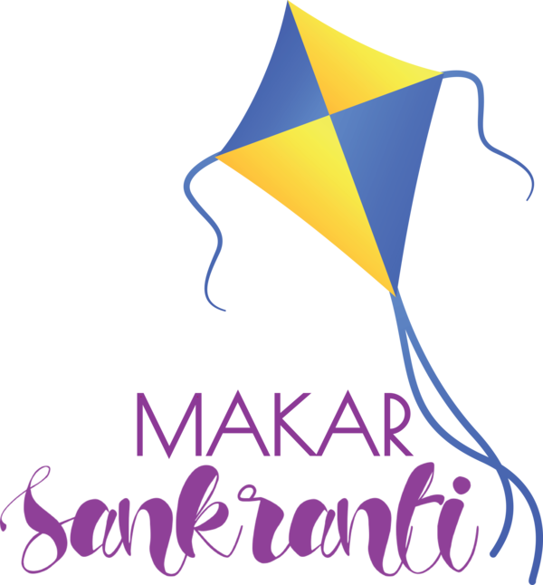 Transparent Makar Sankranti Logo Yellow Meter for Happy Makar Sankranti for Makar Sankranti
