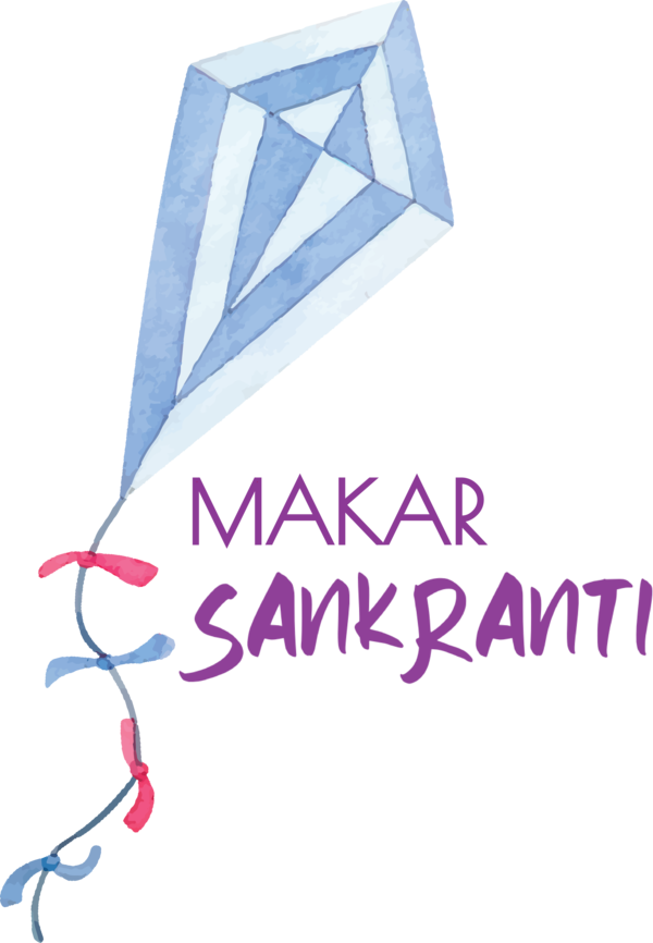 Transparent Makar Sankranti Logo Design Font for Happy Makar Sankranti for Makar Sankranti