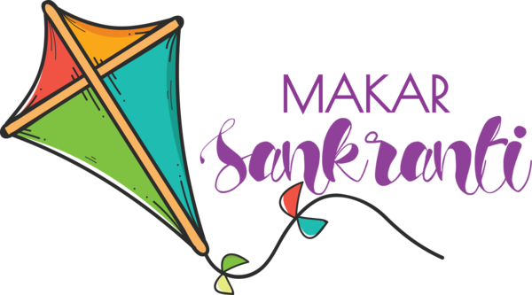 Transparent Makar Sankranti Logo Leaf Meter for Happy Makar Sankranti for Makar Sankranti