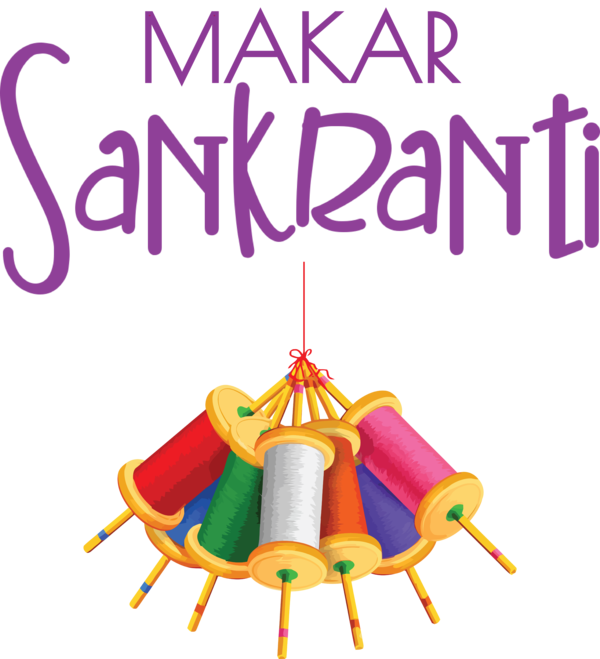 Transparent Makar Sankranti Line Meter Recreation for Happy Makar Sankranti for Makar Sankranti