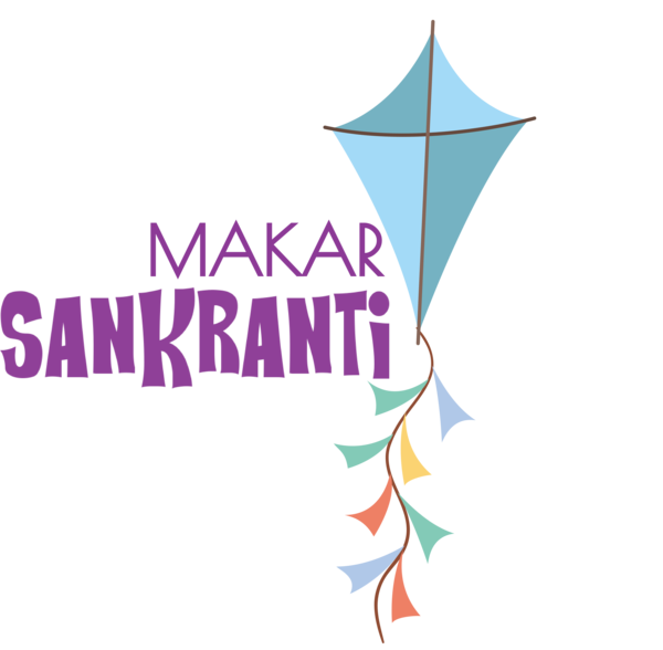Transparent Makar Sankranti Logo Design Leaf for Happy Makar Sankranti for Makar Sankranti