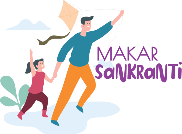 Transparent Makar Sankranti Family  美满家庭协进会 for Happy Makar Sankranti for Makar Sankranti