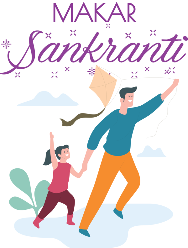 Transparent Makar Sankranti Family  Infant for Happy Makar Sankranti for Makar Sankranti