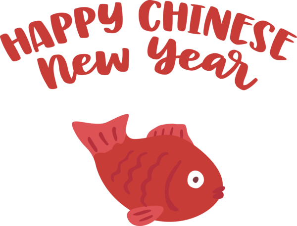 Transparent New Year Logo Cartoon Snout for Chinese New Year for New Year