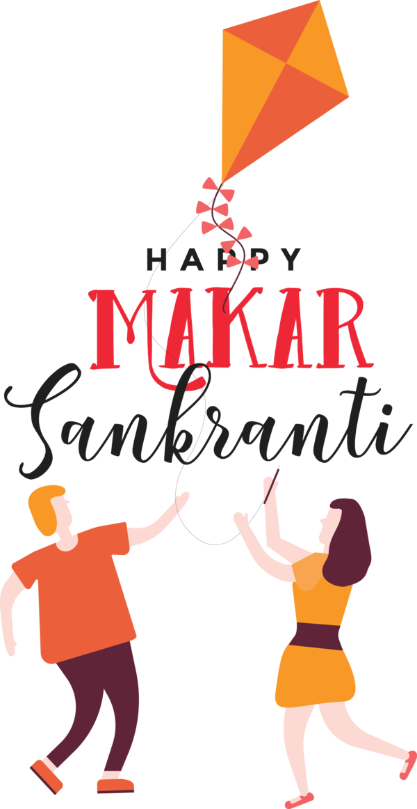 Transparent Makar Sankranti Recreation Happiness Meter for Happy Makar Sankranti for Makar Sankranti