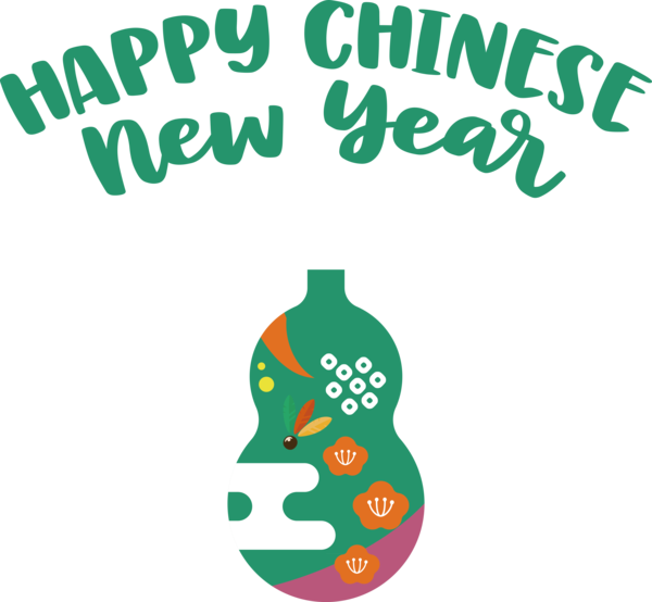 Transparent New Year Logo Green Meter for Chinese New Year for New Year