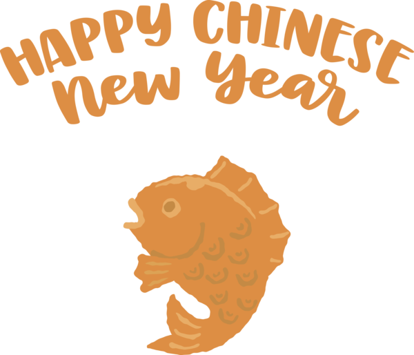 Transparent New Year Cartoon Logo Line for Chinese New Year for New Year