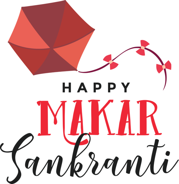 Transparent Makar Sankranti Logo Design Line for Happy Makar Sankranti for Makar Sankranti