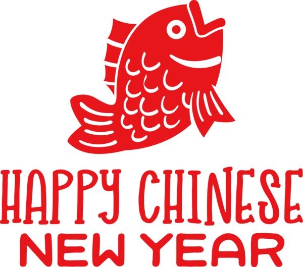 Transparent New Year Logo Macapá for Chinese New Year for New Year