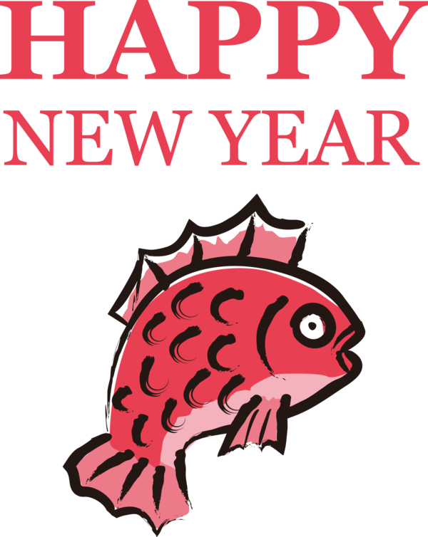 Transparent New Year New Year Happy New Year 2021 Chinese New Year for Chinese New Year for New Year