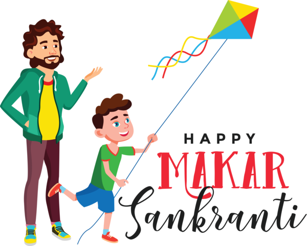 Transparent Makar Sankranti Royalty-free stock.xchng Vector for Happy Makar Sankranti for Makar Sankranti