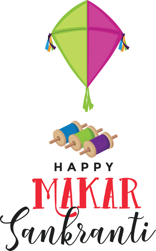 Transparent Makar Sankranti Line Meter Geometry for Happy Makar Sankranti for Makar Sankranti