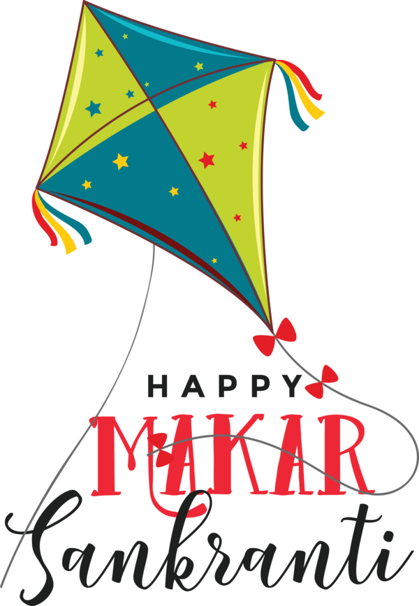 Transparent Makar Sankranti Royalty-free  Design for Happy Makar Sankranti for Makar Sankranti