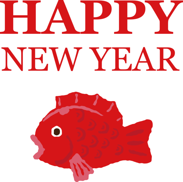 Transparent New Year Line Meter Fish for Chinese New Year for New Year