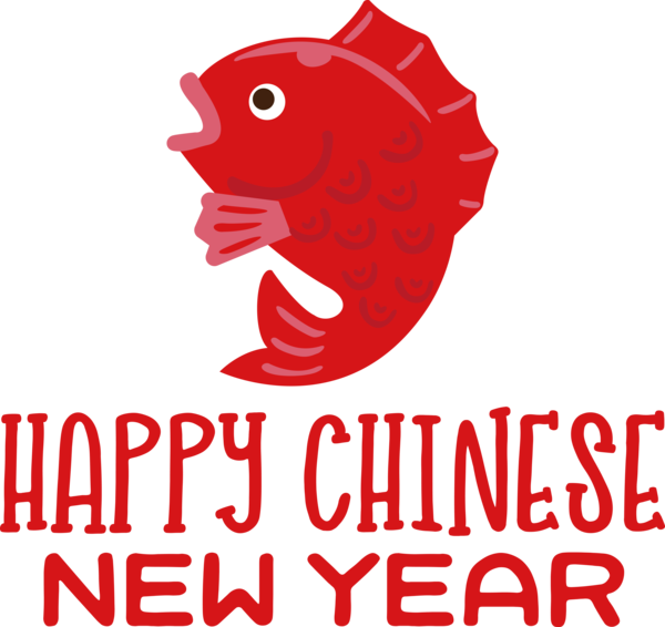 Transparent New Year Domestilar Logo for Chinese New Year for New Year