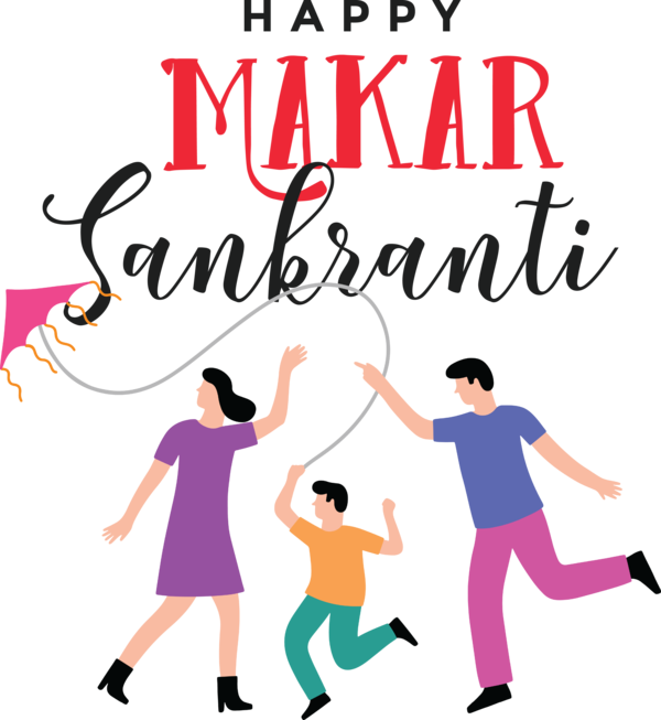 Transparent Makar Sankranti Public Relations Clothing Logo for Happy Makar Sankranti for Makar Sankranti