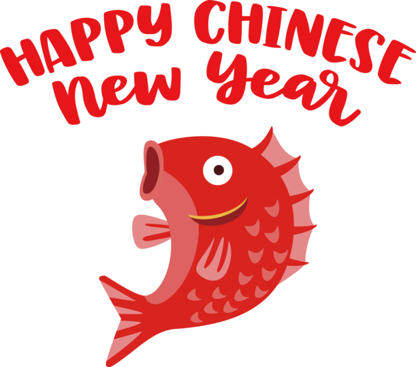 Transparent New Year Logo Cartoon Meter for Chinese New Year for New Year