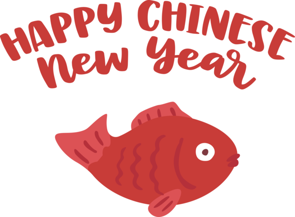 Transparent New Year Logo Cartoon Meter for Chinese New Year for New Year
