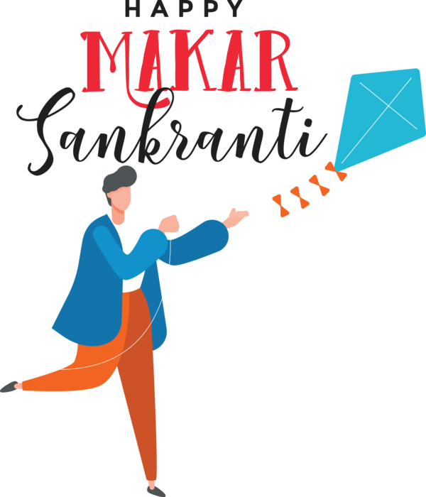 Transparent Makar Sankranti Public Relations Logo Clothing for Happy Makar Sankranti for Makar Sankranti