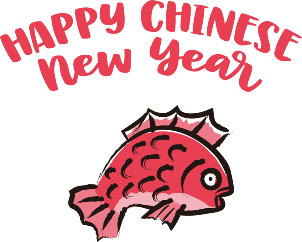 Transparent New Year Logo Cartoon Snout for Chinese New Year for New Year