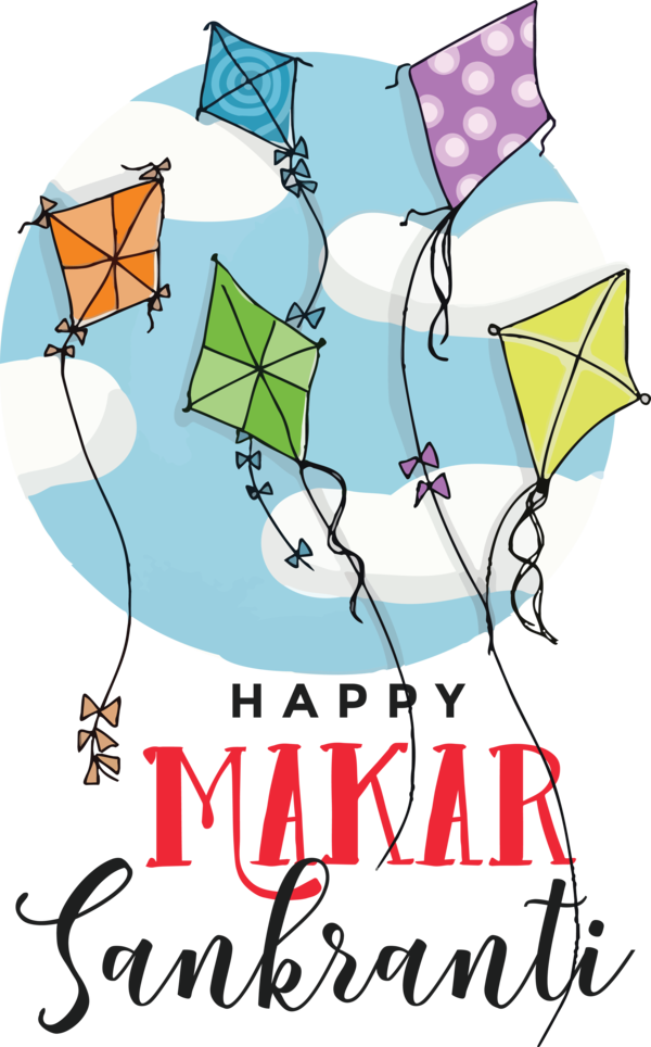 Transparent Makar Sankranti Drawing animation Painting for Happy Makar Sankranti for Makar Sankranti