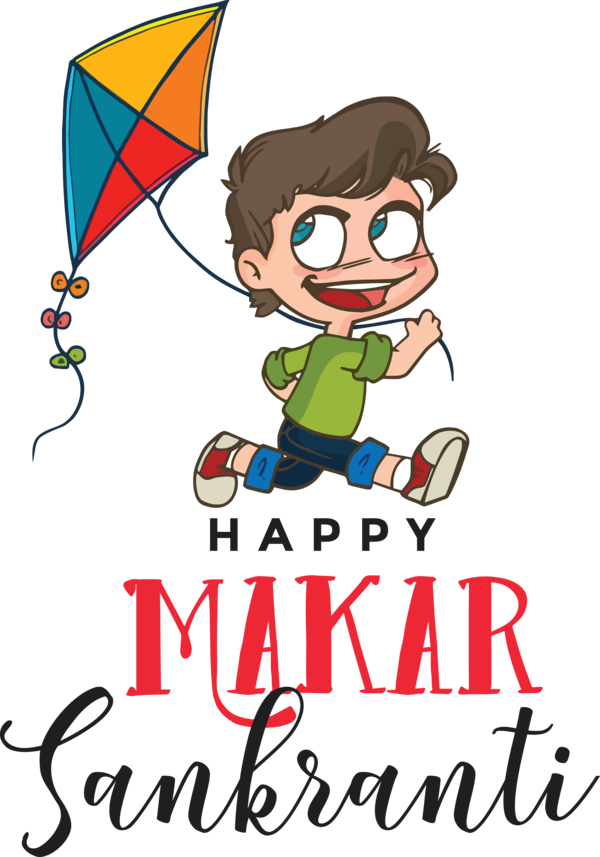 Transparent Makar Sankranti Design Drawing for Happy Makar Sankranti for Makar Sankranti
