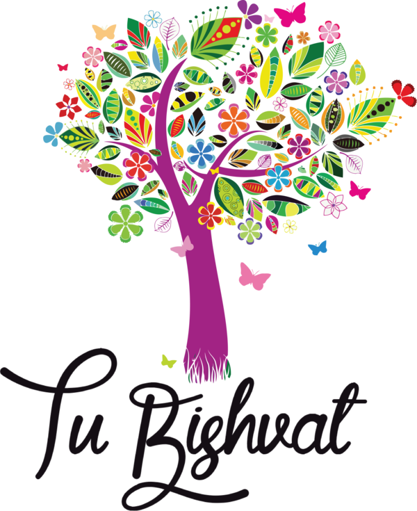Transparent Tu Bishvat Tree Logo Design for Tu Bishvat Tree for Tu Bishvat