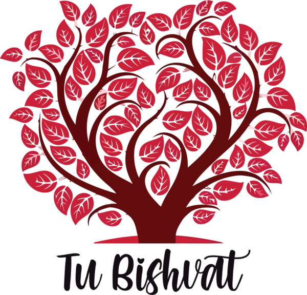 Transparent Tu Bishvat Tree Logo Symbol for Tu Bishvat Tree for Tu Bishvat