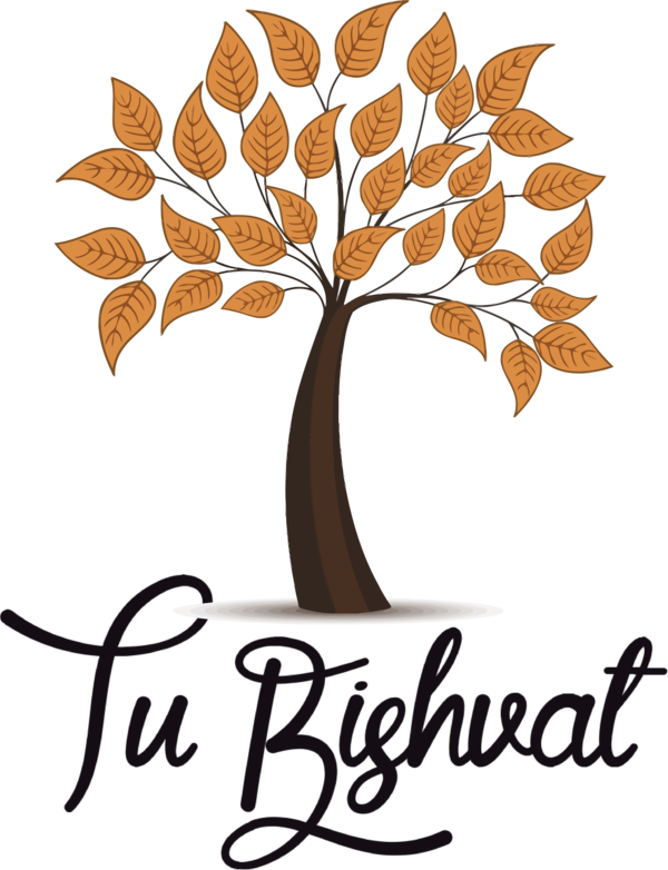 Transparent Tu Bishvat Tree Branch Shrub for Tu Bishvat Tree for Tu Bishvat