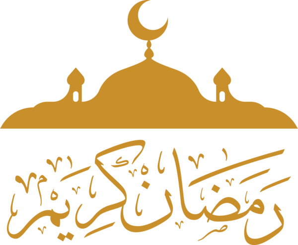 Transparent Ramadan Logo The Savannah College of Art and Design Rhode Island School of Design (RISD) for Ramadan Kareem for Ramadan