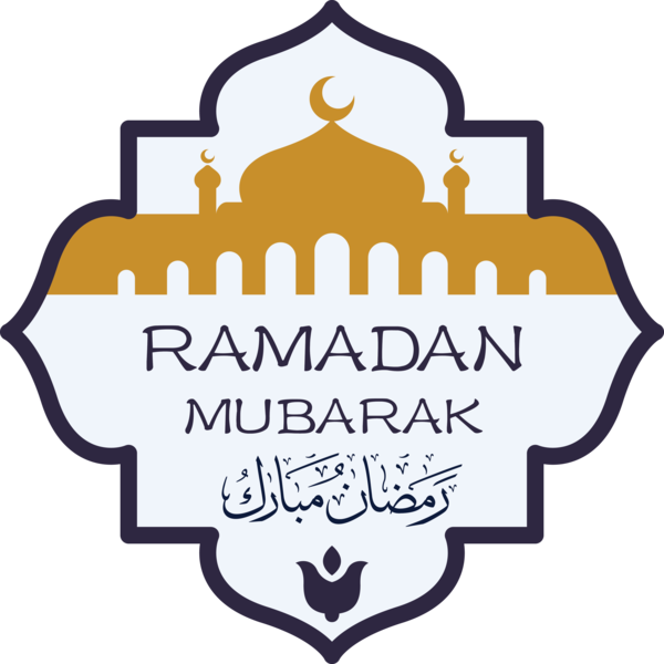 Transparent Ramadan Logo Organization Line for Ramadan Kareem for Ramadan