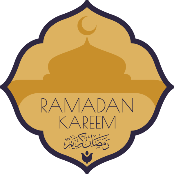 Transparent Ramadan Icon Logo Transparency for Ramadan Kareem for Ramadan