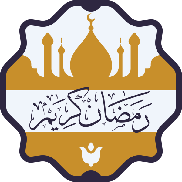 Transparent Ramadan Logo Yellow Line for Ramadan Kareem for Ramadan