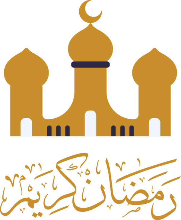 Transparent Ramadan Logo Design Yellow for Ramadan Kareem for Ramadan
