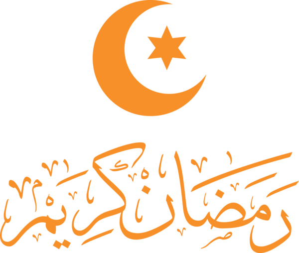 Transparent Ramadan Logo Design Creative work for Ramadan Kareem for Ramadan