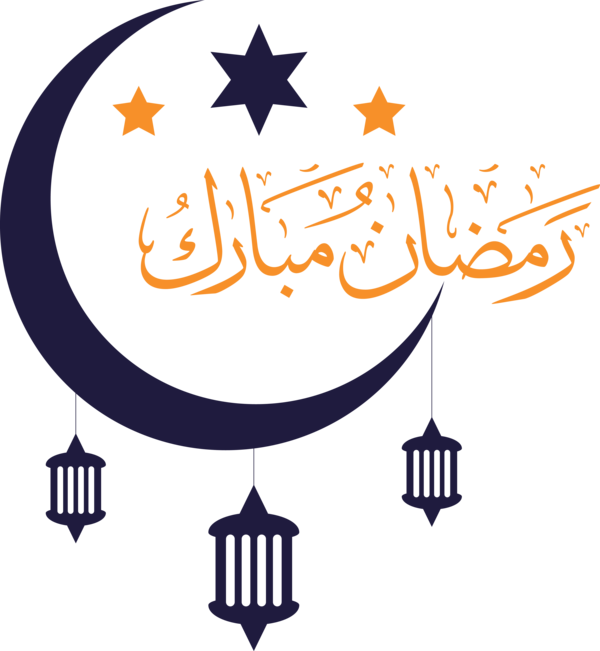 Transparent Ramadan A Symbol for the Festival: Abram Games and the Festival of Britain Festival Logo for Ramadan Kareem for Ramadan