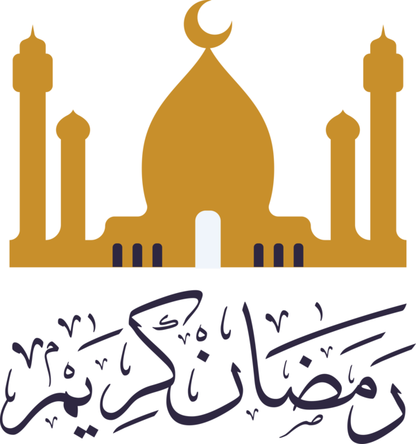 Transparent Ramadan Design Logo Digital art for Ramadan Kareem for Ramadan