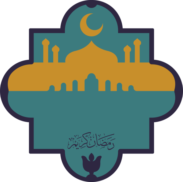 Transparent Ramadan Logo Symbol Meter for Ramadan Kareem for Ramadan